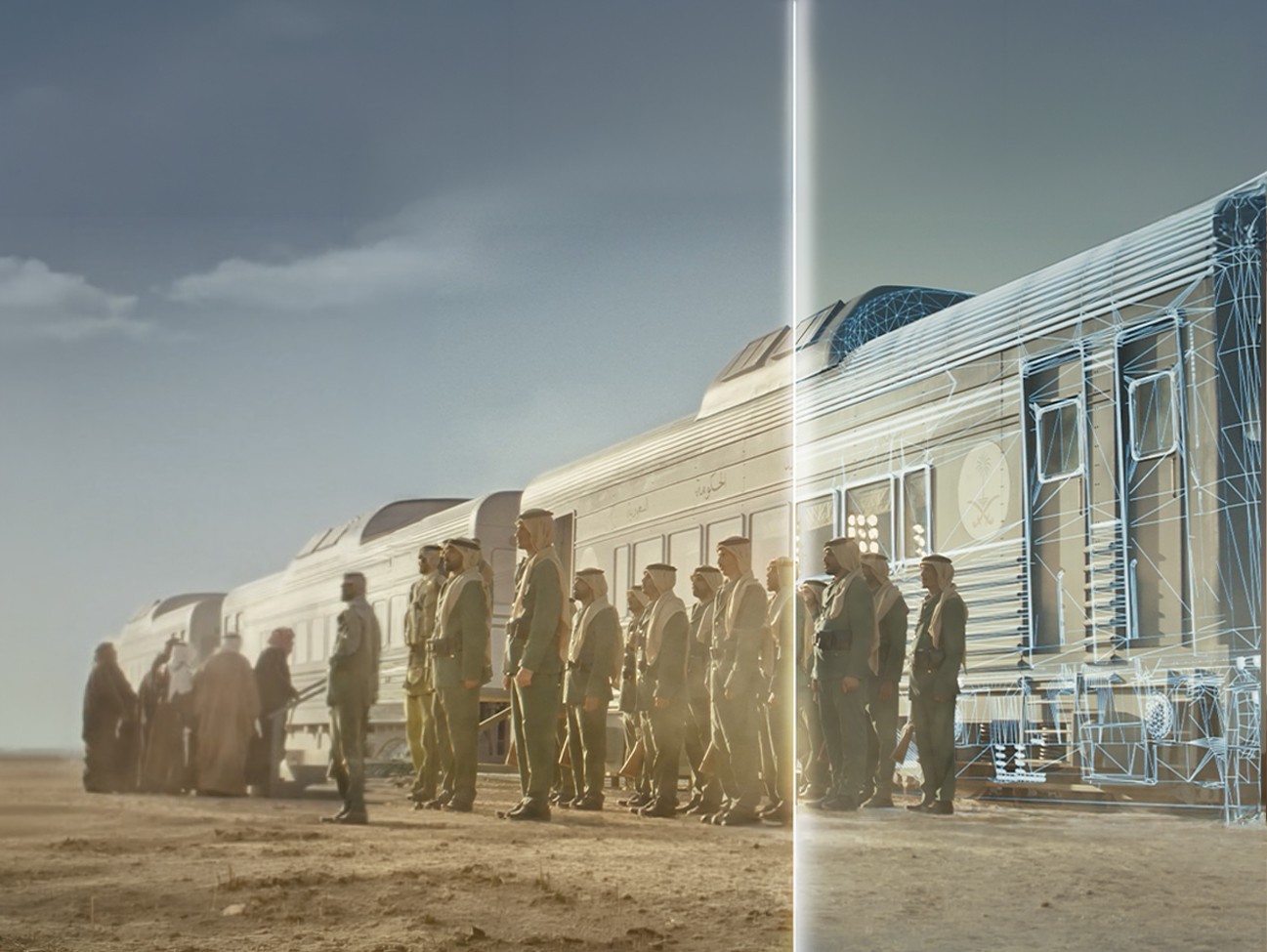 Visual Effects
